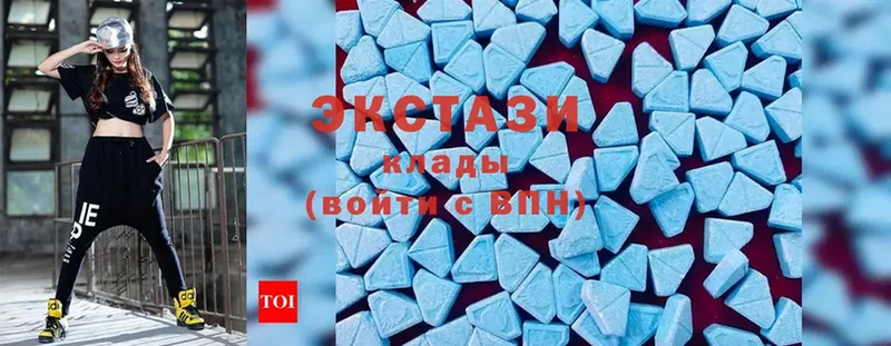 магазин продажи   Белово  Ecstasy mix 